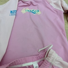 女の子ラッシュガード水着セット110+バスローブの画像