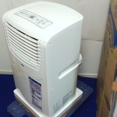 UE64◆ナカトミ スポットクーラー MAC-20 22年製 移動式エアコン 除湿冷風機の画像
