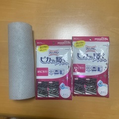 無印良品　マジックリン水垢取りシート