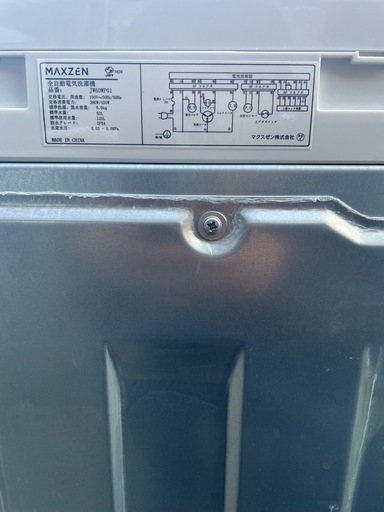 maxzen マクスゼン 全自動洗濯機 6.0kg JW60WP01 2024年製
