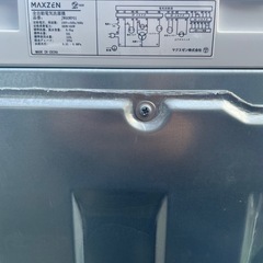 maxzen マクスゼン 全自動洗濯機 6.0kg JW60WP01 2024年製の画像
