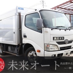 【車検1年付き‼️】限界価格挑戦中！ポッキリ価格！！下取り大歓迎...