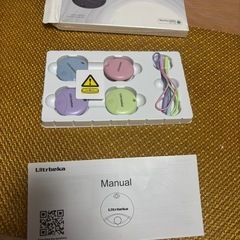 エアタグ 紛失防止タグiPhone/iPad用 【MFi認証済・4個セット】の画像