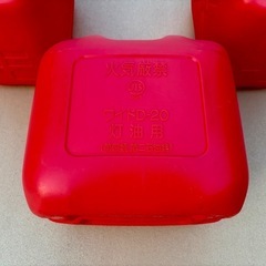 ポリタンク 灯油缶 20L 赤 3点セットの画像