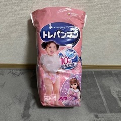 値下げ　お子さんのいるご家庭に トレパンマンビッグ30枚女の子