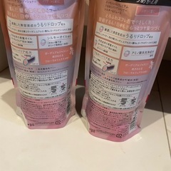 エッセンシャルpremiumの画像
