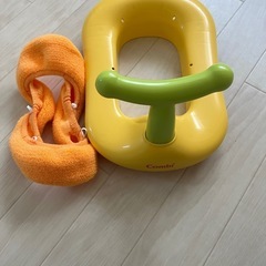 補助便座　子どもの画像