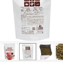 うさぎ　ウーリーエンハンサーの画像