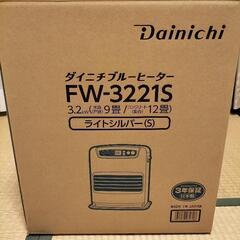 【美品】ダイニチブルーヒーターの画像