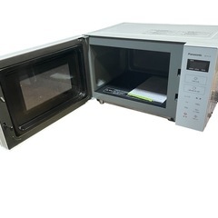 Panasonic 電子レンジ フラットテーブル 単機能レンジ NE-FL1A-W