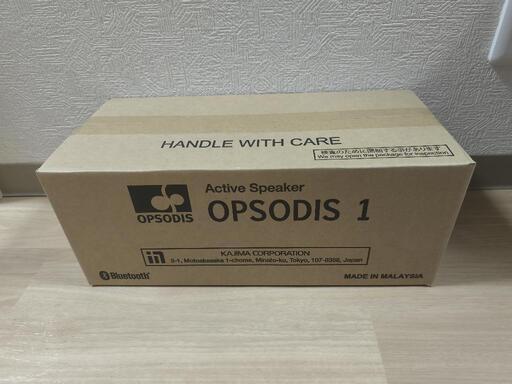レビュー】机に置けるサイズで衝撃の立体音響「OPSODIS 1」を