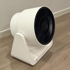 バルミューダ 扇風機(季節、空調家電)の中古が安い！激安で譲り