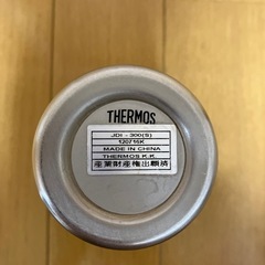 THERMOS タンブラーの画像