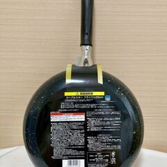 【新品未使用】フライパン　26cm　ガスコンロ専用　マーブルコーティングの画像