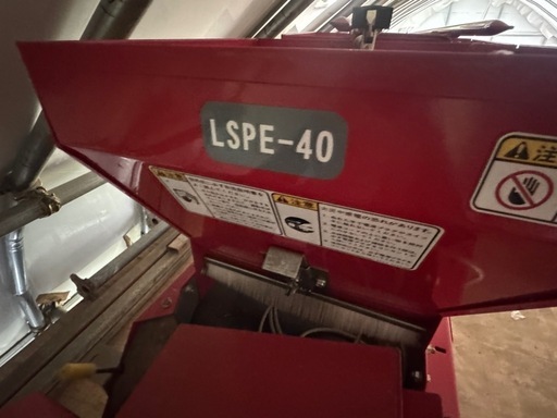 即取引希望　美品中古　引き取り　新発田　値段相談可能　高速播種機「LSPE-40」