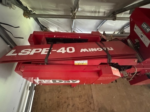 即取引希望　美品中古　引き取り　新発田　値段相談可能　高速播種機「LSPE-40」