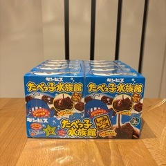 たべっ子水族館