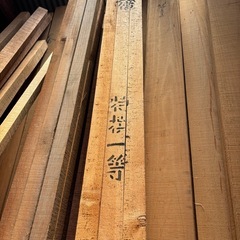 残り2ヶ月！！【業者・DIY大歓迎！】【大量購入OK】【在庫多数】乾燥角材・無垢材を格安処分｜現地見積＆カット対応可！の画像