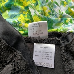 【7/20まで】【未着用✨】レディース👙水着の画像