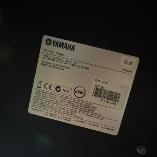YAMAHA 電子ピアノYDP-141C 2010年製