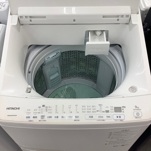 HITACHIの全自動洗濯機のご紹介！(トレファク寝屋川)