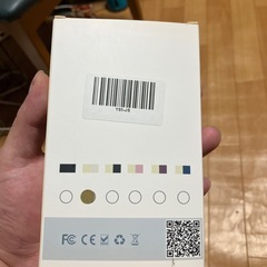 スマートウォッチ Y85の画像