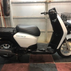 ①🉐🌿ホンダベンリー110プロ❗️🌿