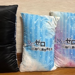 REゼロ
クッションの画像