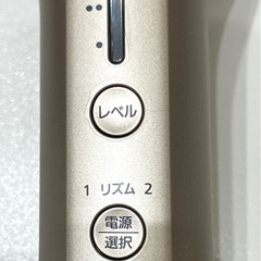 Panasonic ソニック RF リフト　美顔器の画像