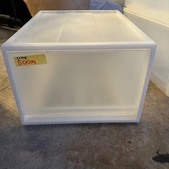 【無印良品】【収納ケース 中サイズ】【在庫残り 2点】★ クリー...