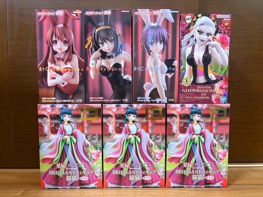 【決まりました】 薬屋のひとりごと　猫猫　涼宮ハルヒの憂鬱　SOS団　鬼滅の刃　堕姫