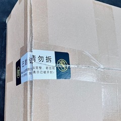 【ほぼ未使用】Pimax Crystal Lightの画像