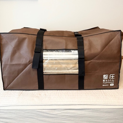 西川 ＆Free  整圧ベッドマットレス