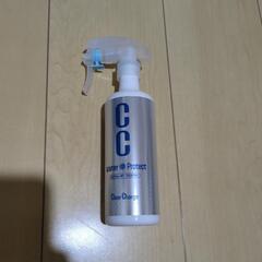 CCウォータープロテクト
