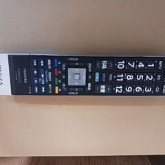 55インチ液晶テレビ　東芝　55Z7  2013年製の画像