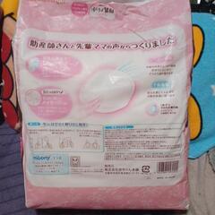 🌟早めの取引希望🌟未使用❕母乳パック　2パックセットの画像