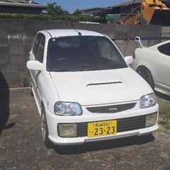 ダイハツミラXX、車検付き(一週間の出品)