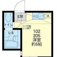 💙フリーレント1ヶ月☆敷礼０☆｟1R｠横浜市☆西横浜駅から徒歩8...