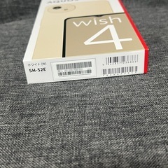 新品　AQUOS wish 4 ホワイト　SIMフリーの画像