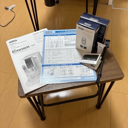 【決まりました】＊箱なし＊デロンギ コンパクト全自動コーヒーマシン ディナミカ