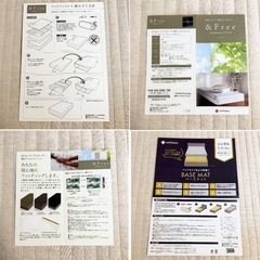 西川 ＆Free  整圧ベッドマットレスの画像