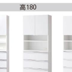 ランドリー薄型収納庫