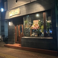 満員御礼頂きました。みんな集まれ焼き鳥屋ライブ！！