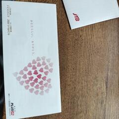 夏の旅行に　JTB 旅行券 5万円分の画像