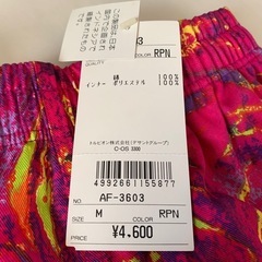 メンズ　スイムパンツ　短パンの画像