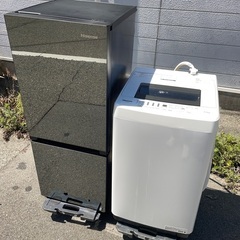 冷蔵庫 洗濯機セット割り　☆地域限定配達無料★