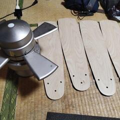  DAIKO シーリングファン AS-563 