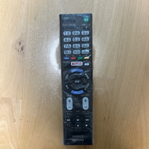 テレビ
