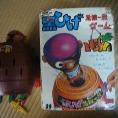 黒ひげ危機一髪ゲーム