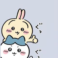 何気ないメッセージのやり取りからお願いします